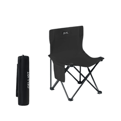 Lightweight portable folding chair