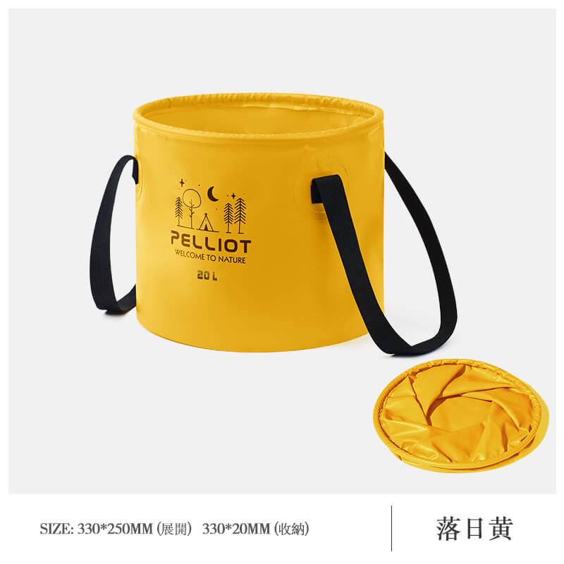 PELLIOT Foldable Round Bucket 10L