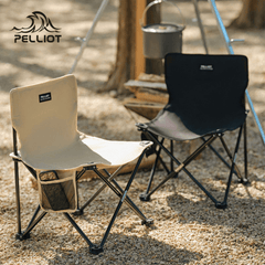 Lightweight portable folding chair