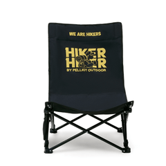 HIKER HIKER canoe adjustable folding chair (L)