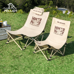 HIKER HIKER canoe adjustable folding chair (L)