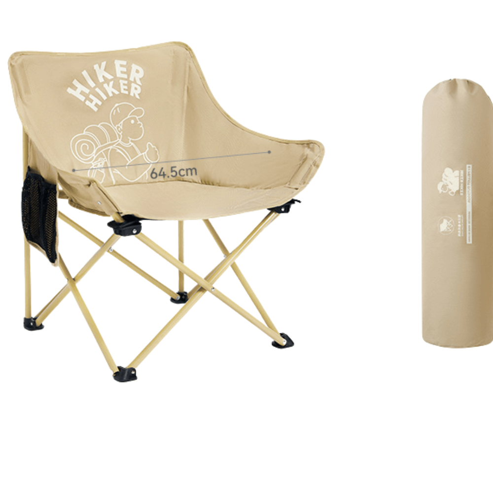 HIKER HIKER Light Cloud Folding Moon Chair